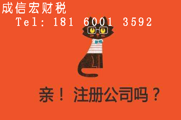 分公司可以申請(qǐng)簡(jiǎn)易注銷(xiāo)嗎