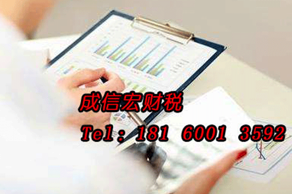 營業(yè)執(zhí)照地址與實際經營地址不符有何后果