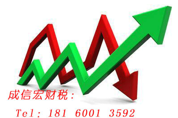 個(gè)體戶(hù)注冊(cè)名稱(chēng)有何要求