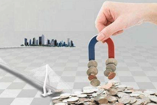 成都公司注冊(cè)