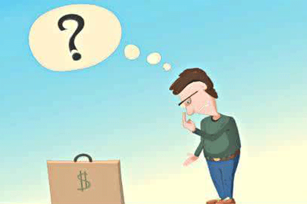 成都公司注冊(cè)