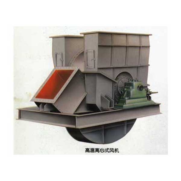 鍋爐、窯爐離心鼓引風(fēng)機(jī)